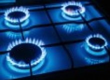 Kwikfynd Gas Appliance repairs
burleigh